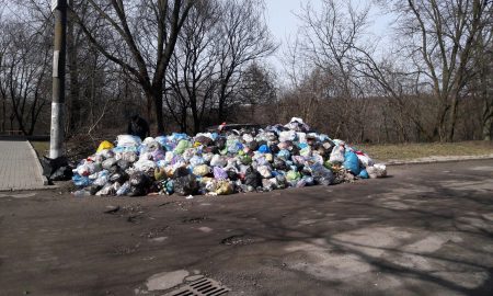 Ukrajna-hulladékkezelés